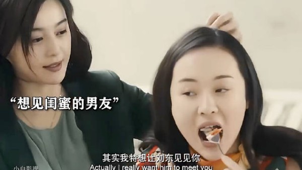 闺蜜和男友搞在一起 她一气之下杀了闺蜜 还让整容医生把自己整成闺蜜的样子!