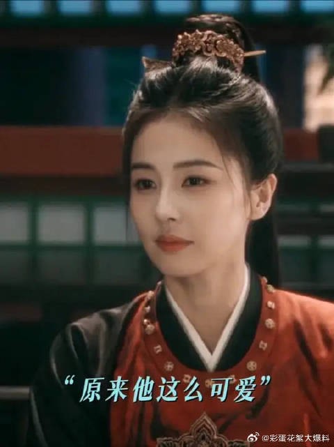 喝醉了也要规规矩矩上床睡觉的太史丞！不要太可爱了喂！