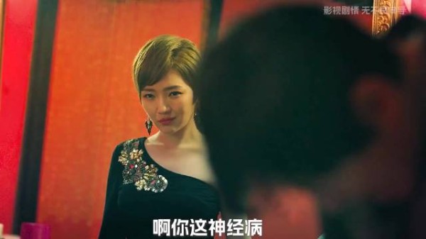 又飒又燃，姐姐复仇上演公路追逐拳拳到肉