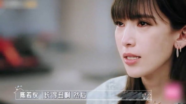 林志颖拒绝泰国公主也要和陈若仪结婚,婚后被婆婆挑三拣四!