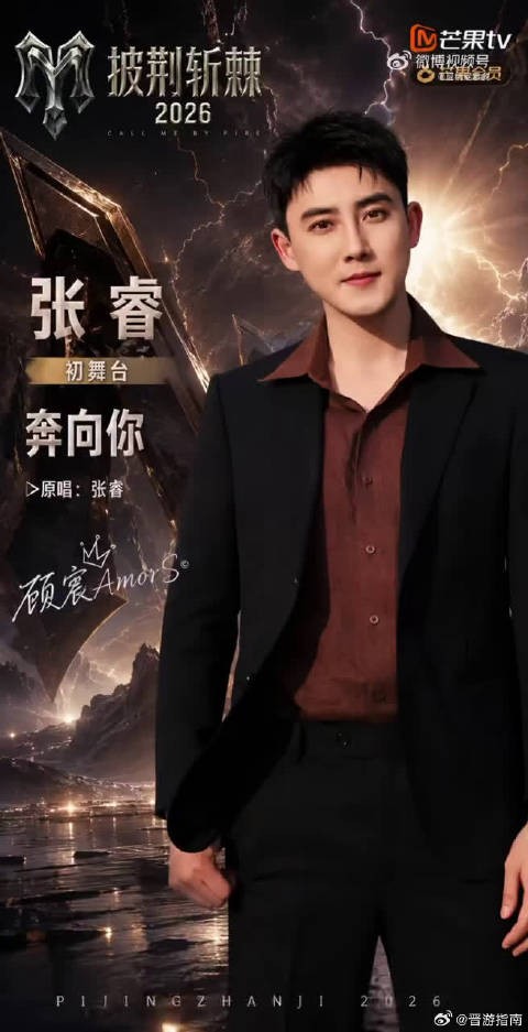 时隔这么多年，嗓音状态依旧在线，现场演绎丝毫不输录音版本