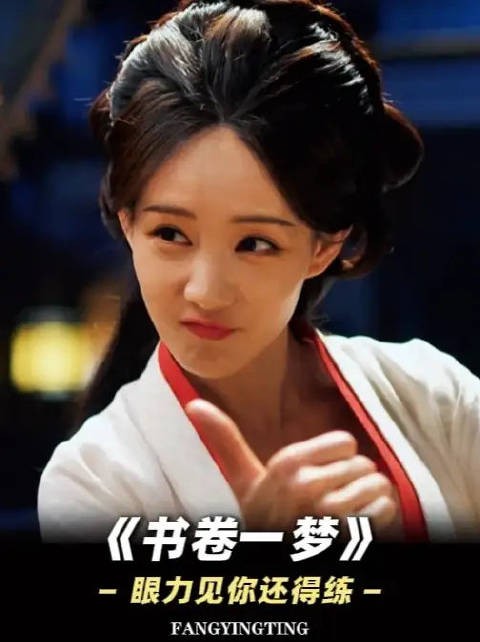 你们身边有这种热心到添乱的显眼包不？