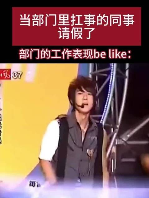 那还是飞轮海更胜一筹吧