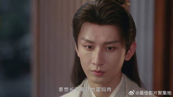 李莲花问肉缺少的原因 听到大叔这样说，顿感大事不妙