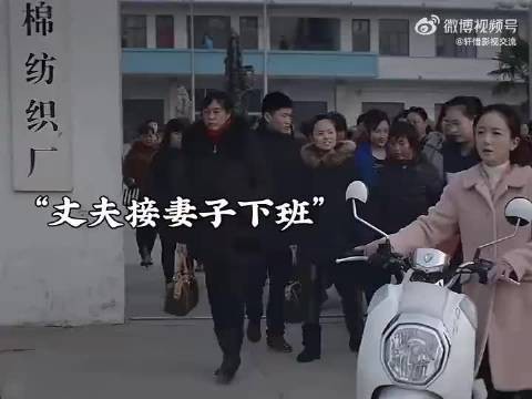 吕青橙，没想到你是这样的人