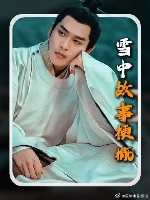 曹长卿独创太安城，最后的凉莽大战爆发