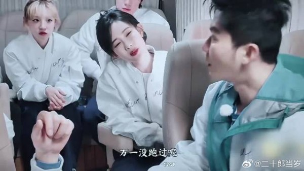 “小林护犊子就这样”