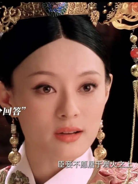 顶级王者之间的步步试探,句句都是陷阱