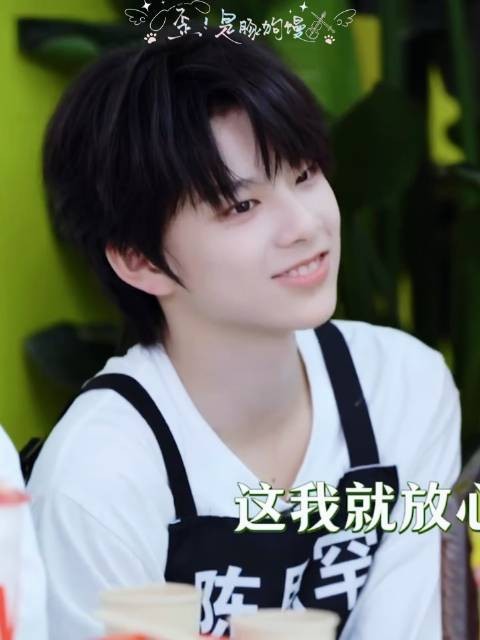 橹罕这对小宝贝终于和好如初了（cb）