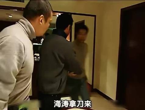 劫匪作案前切西瓜，完美劫案最后一秒翻车