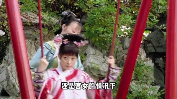 余莺儿被贬，甄嬛破格晋升为贵人