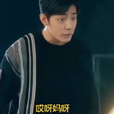 王一博与战战调侃三从四德,笑料不断