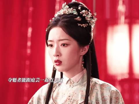 双强少年夫妻太好品了