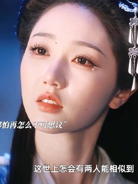 短剧万渣朝凰开播,他眼中她最敬重最不可替代