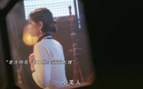 果然越漂亮的女人越危险，千万不要低估一个女人复仇的决心