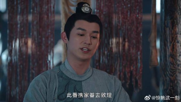 卢凌风被审问,当众宣布喜君是家眷,喜追风包甜的