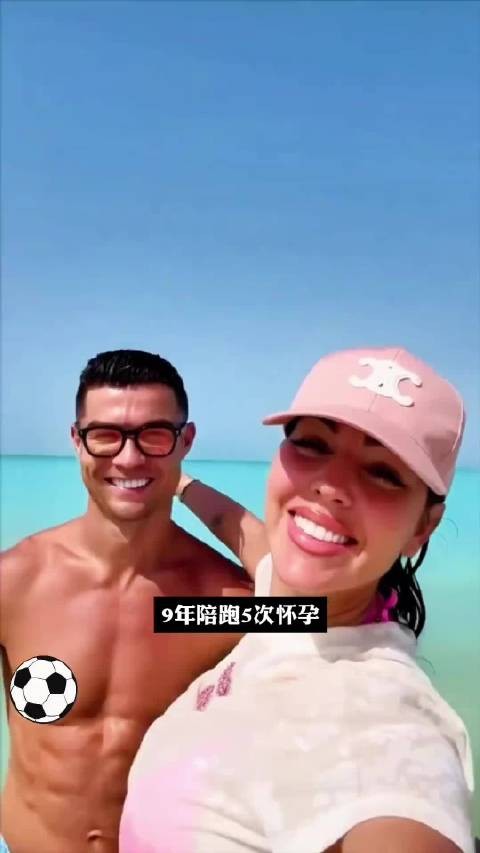 C罗大姐回应弟弟结婚,乔治娜面相有福气