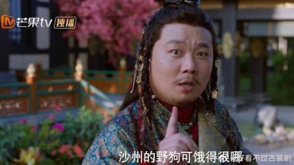 刺史视人命如草芥,一看孟廷辉被欺负,英寡坐不住了