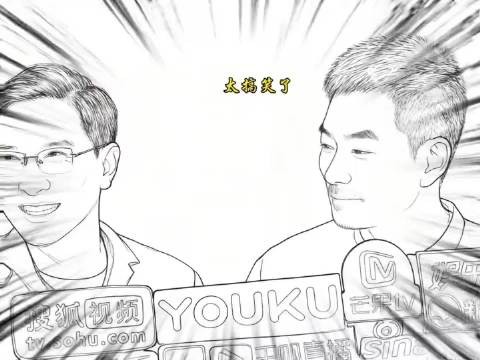 张家辉 任贤齐评价 杨紫 是一个特别爱玩很可爱的小女孩
