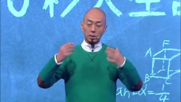 54岁戴耀明宣布终于买房，曾在餐厅打工洗厕所谋生 称省吃俭用才成功上车！