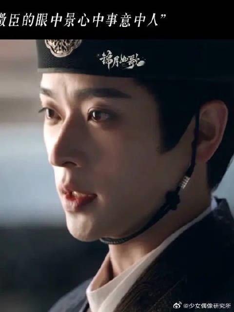 山河辽阔,人间烟火,他的眼中只映她一人