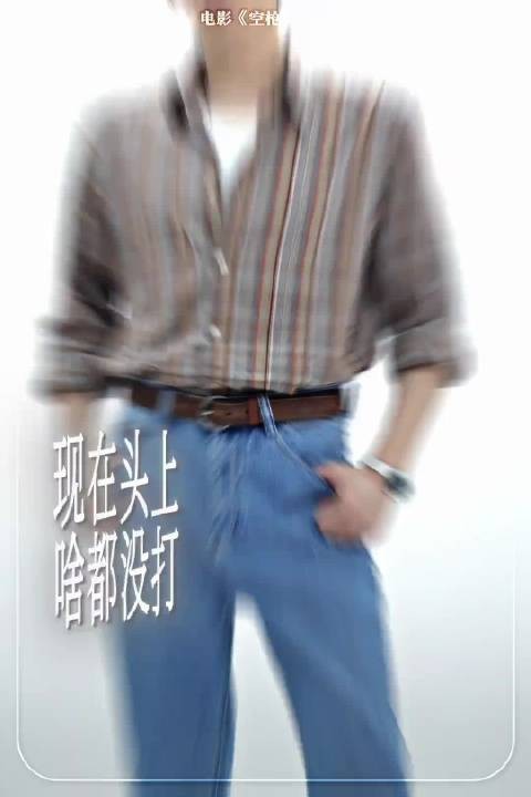 亓宏刚这扮相太广了，素颜亓sir又帅又正，被我在街上见到我就要去抱警了