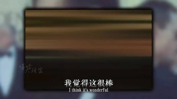 2006年美国金球奖上,周星驰只用一句话便与陈凯歌拉开差距,章子怡尽显格局