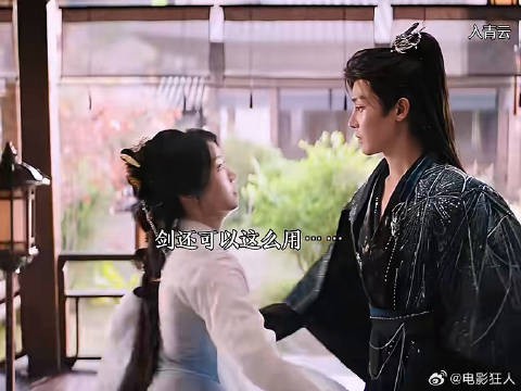 哇塞仙君强制原来你是这样的纪伯宰