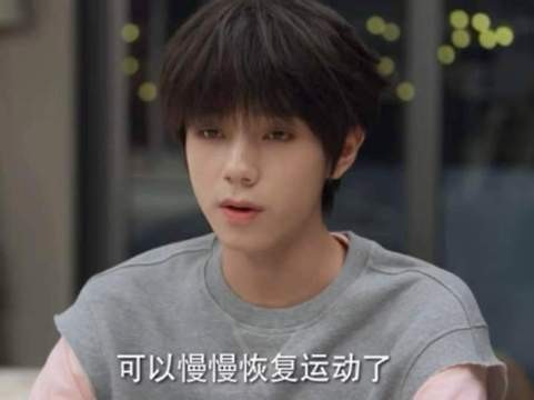心绪难平,为付学长深深动容