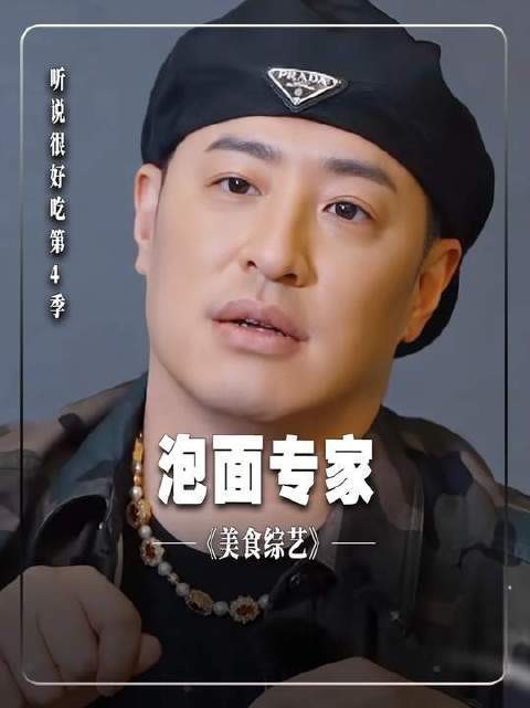 潘玮柏展现的绝非刻意营造的人设,而是纯粹真实的自我流露