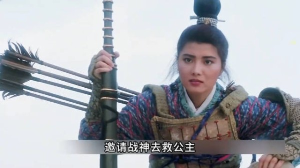 《天剑绝刀之独孤九剑》战神将军郭军vs燕国国师，夏侯瑭得知公主的真实身份！