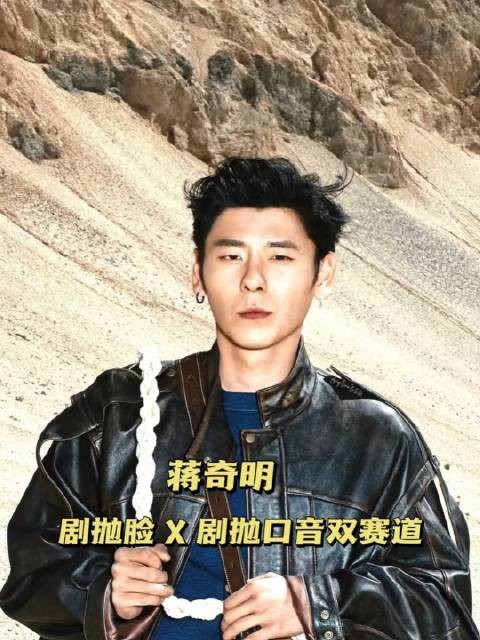 重器 一句话证明我看过龙餐馆 实力演技派