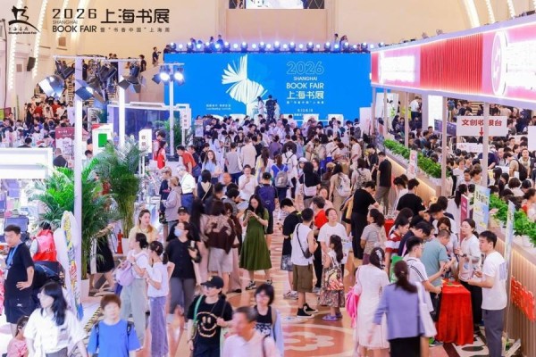 王为松：也谈“放下手机读会儿书” | 文汇·书展来信