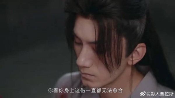 笛飞声被废武功 被迫与角丽谯成亲,太惨了