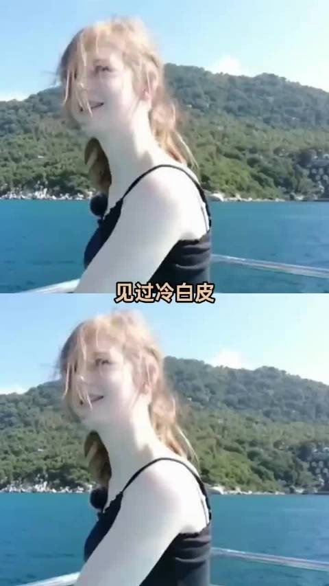 突然一下就懂了,什么叫高级黑! 冷黑皮 伊曼鲍伊