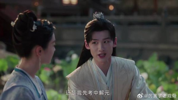 顾九思要考解元 玉茹要赚百万两,谁先完成才能提离婚