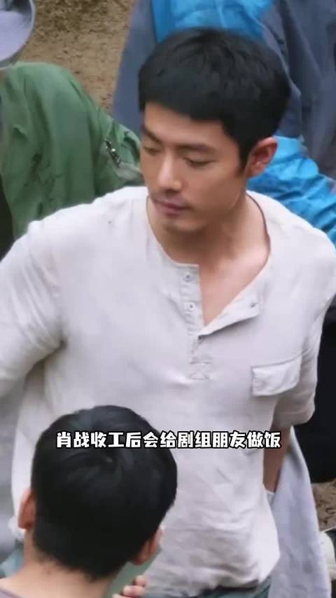 肖战收工后为剧组朋友做饭，事业上升时主动引荐工作