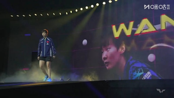 王曼昱王艺迪会师决赛,WTT瑞典站女单巅峰对决