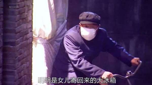 老马终于摘掉了帽子 # 老马家的幸福往事