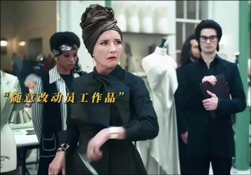 设计稿可以被拿走，但才华不会
