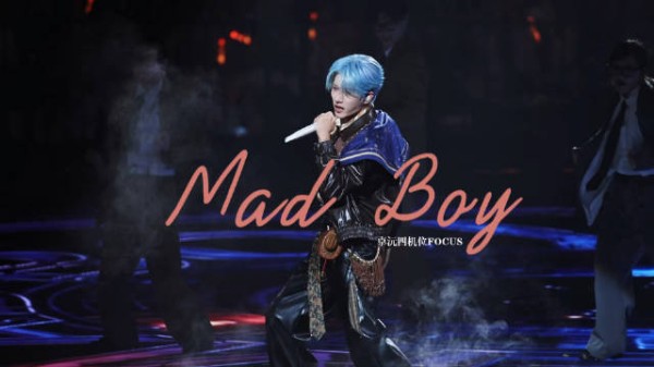 十个勤天贰零贰贰巡回演唱会0816杭州 《Mad boy》四机位FOCUS