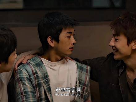 一语定乾坤，瞬间终结对决 我们的样子像极了爱情