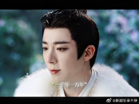 一千年一万年从此两不相忘