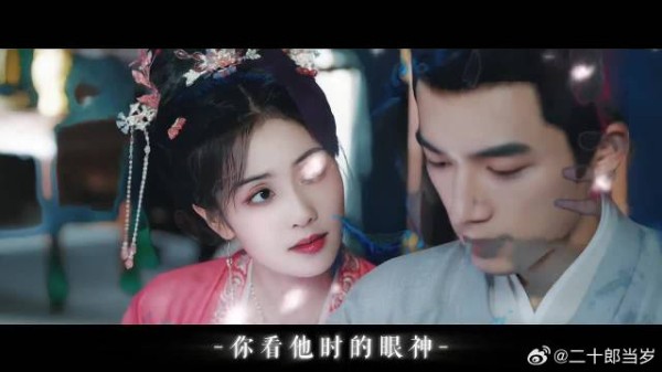 可惜心上人,亦有心上人