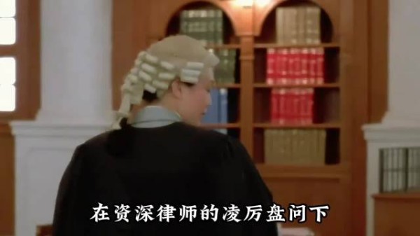 王祖贤饰演林祖儿法庭遭污名化，施暴者被无罪释放