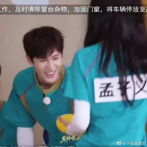 小林这表情你就品去吧