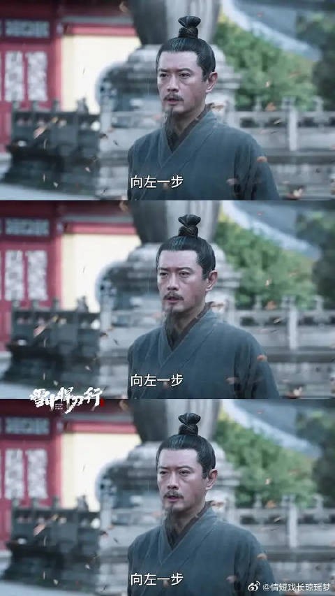 我预判了你的预判，曹长卿“预言家”身份暴露？