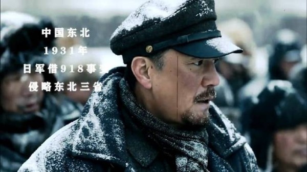 以其人之道还治其人之身：日军残暴行径最终反噬自身