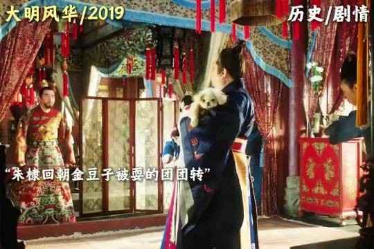 胖胖活着，老二就算天天骂街，也不会造反
