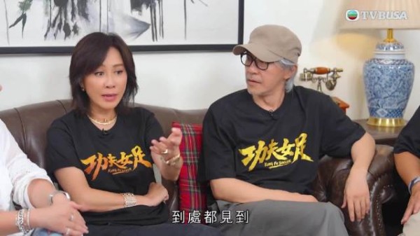 黎芷珊采访周星驰与功夫女足,老同事互动搞笑,刘嘉玲不知情